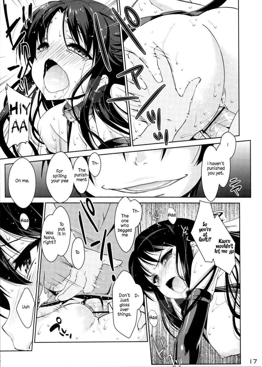 Hentai Manga Comic-NA.NA.KA.O-Read-16